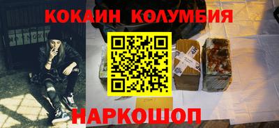 Альфа ПВП Аша