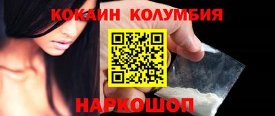 Альфа ПВП Аша