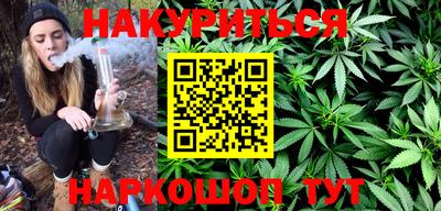скорость mdpv Ачхой-Мартан