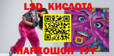 Альфа ПВП Аша
