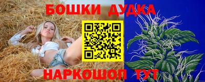 скорость mdpv Ачхой-Мартан