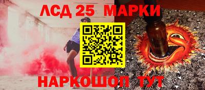 Альфа ПВП Аша