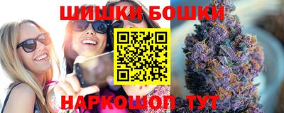 скорость mdpv Ачхой-Мартан