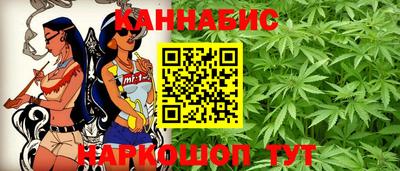 Альфа ПВП Аша