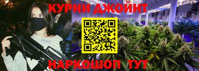 скорость mdpv Ачхой-Мартан