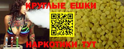 скорость mdpv Ачхой-Мартан
