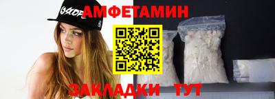 скорость mdpv Ачхой-Мартан