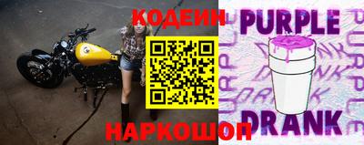 Альфа ПВП Аша