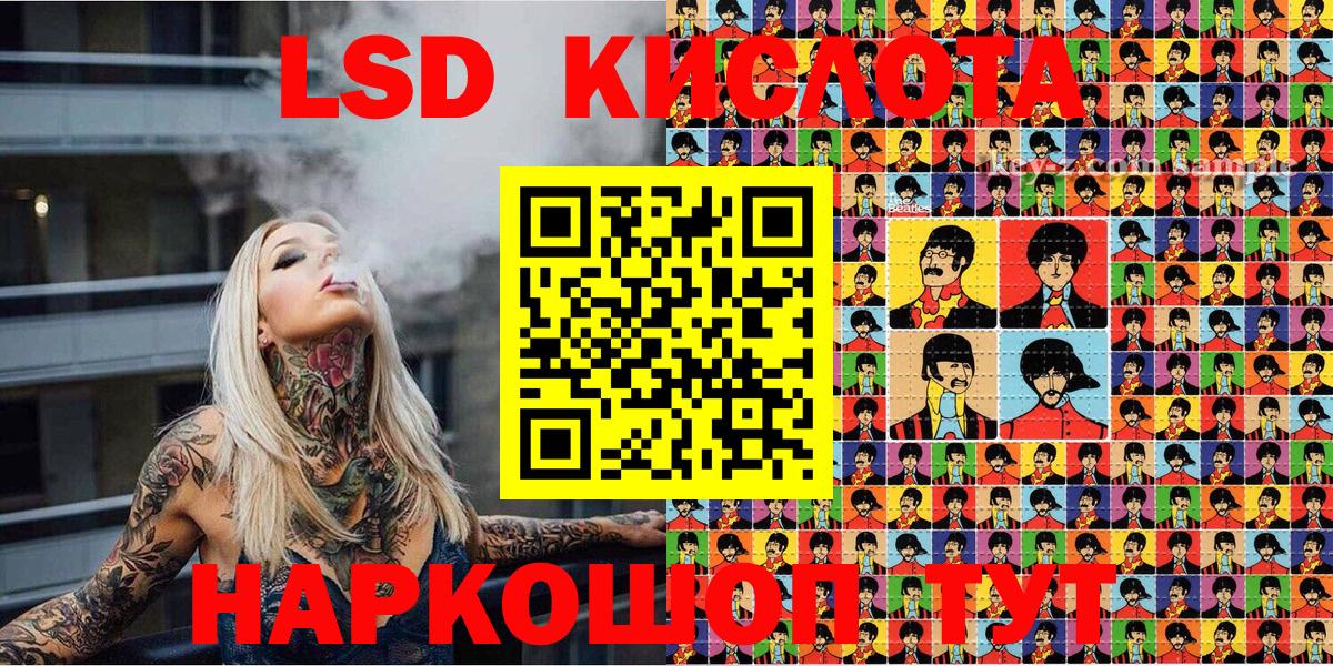 Марки NBOMe 1,8мг  Марки NBOMe 1,8мг  как найти закладки  Алейск  Вход с VPN 